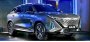 Открыть статью Представлен новый кроссовер Oshan Z6 от суббренда компании Changan