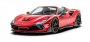 Ателье Mansory представило модернизированную версию суперкара Ferrari…