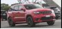 Этот 1300-сильный Jeep Grand Cherokee Trackhawk имеет закись Озота