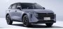 Autonews: перечислили 10 китайских машин, которые могут заменить…