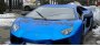 В Москве продают самодельный суперкар Lamborghini Aventador за 4,8…