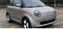 Концерн Changan запланировал производство электромобилей под новыми…