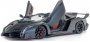 Единственный в мире Lamborghini Veneno с открытым карбоном ищет…