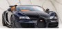 На продажу выставили элегантный Bugatti Veyron Grand Sport Vitesse в…