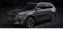 Открыть статью Новый кроссовер Geely Monjaro для рынка РФ прошел испытания в…