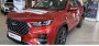 В России концерн Chery возобновил реализацию своих автомобилей в кредит в марте…