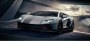 Lamborghini показала на тизере суперкар Lamborghini Ultimae