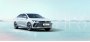 Компания Geely представила гибридный седан Emgrand L с запасом хода…