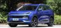 Стало известно, каким будет новый кроссовер JAC S6 для России