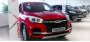 Все модели Chery выросли в цене на российском рынке в марте 2022 года