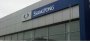 Открыть статью Южнокорейскую компанию SsangYong не удалось продать