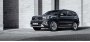 Открыть статью Компания Kia показала внедорожник Mohave 2023 года на новом видео