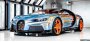 Начались поставки Bugatti Chiron Super Sport первым покупателям
