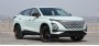Компания Chery начала продажи долгожданного кроссовера OMODA 5