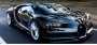 Компания Bugatti отзывает один гиперкар Chiron из-за проблем с болтом