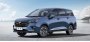 Компания Wuling начала производство абсолютно нового минивэна Jiachen