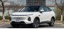 Из-за вспышки COVID старт продаж кроссовера SAIC Roewe Whale решили…