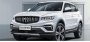 Открыть статью Марка Geely представила обновленный кроссовер Geely Atlas 2022 года