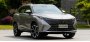 Концерн SAIC представил гибридную версию кроссовер Roewe RX5 нового…