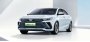 Geely начала продажи седана Emgrand с рекордным запасом хода
