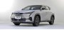 Компания GAC представила кроссовер Trumpchi Emkoo