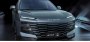 Новый кроссовер Jetour Dasheng выйдет на рынок Китая в трех версиях
