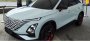 Открыть статью В Москве впервые показали новый китайский кроссовер Chery Omoda 5 16…
