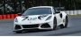 Компания Lotus представила гоночный спорткар Emira GT4 за $205 000 5…