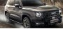 Открыть статью Кроссовер Haval Dargo получил специальное исполнение для рынка Китая