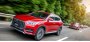Открыть статью Компания BYD сокращает производство из-за опасений по поводу…