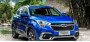 Открыть статью Chery Tiggo возглавил ТОП-5 самых популярных среди россиян китайских…