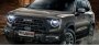 Официально дебютировал внедорожник Haval Big Dog Hunting Edition для…