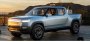 Компания Rivian объявила об отзыве порядка 10% своих электромобилей