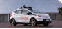Открыть статью Концерн General Motors может выпустить электрические беспилотные…