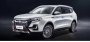 Открыть статью Компания VGV из Китая выпустит новый кроссовер за 780 тысяч рублей