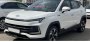 Открыть статью Компания JAC планирует вывести на рынок РФ новый кроссовер JAC S4 в…