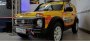 Команда LADA Sport Rosneft примет участие в ралли-рейдах с LADA Niva Legend
