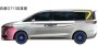 Открыть статью Компания FAW выпустит недорогую копию роскошного минивэна Hongqi