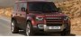 Бренд LAND ROVER представил трехрядный внедорожник LAND ROVER…