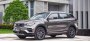 Открыть статью Дилеров Geely в Беларуси заставили снизить цены на автомобили