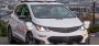 Круиз GM получает первое разрешение в Калифорнии на платные перевозки…