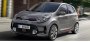 Открыть статью Еще одна модель Kia, которую собирали в РФ, получила новую «прописку»