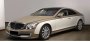 Открыть статью В России выставили на продажу эксклюзивное купе Maybach 57S экс-главы…