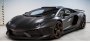 В России предлагают купить мощный Lamborghini Aventador от ателье…