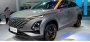 Компания CHERY приступила к реализации нового кроссовера CHERY OMODA…