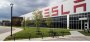Китайская компания BYD скоро начнет поставлять Tesla свои аккумуляторы