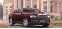 Открыть статью ТАСС: Глава Татарстана Минниханов обещал продолжить выпуск…