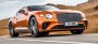Тюнинг-ателье Mulliner представило новую версию купе Bentley…