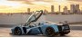 Компания Delage побьет рекорд Нюрбургринга на 996-сильном гиперкаре…