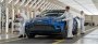 Компания Aston Martin ищет дополнительных инвесторов